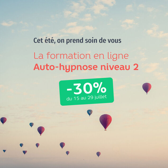 AHEL N2 promo